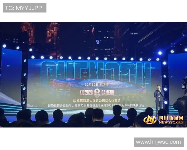 电竞新闻TES以71分领跑世界冠军杯积分榜展现强劲实力和竞争优势